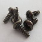 Self drilling screw